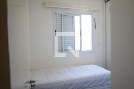 Quarto 1 de apartamento para alugar com 2 quartos, 55m² em Vila Bertioga, São Paulo