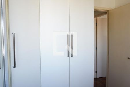 Quarto 1 de apartamento para alugar com 2 quartos, 55m² em Vila Bertioga, São Paulo