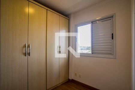 Quarto 2 de apartamento à venda com 3 quartos, 70m² em Vila Valparaíso, Santo André