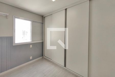 Quarto 1 de apartamento para alugar com 2 quartos, 32m² em Jardim do Lago, Campinas