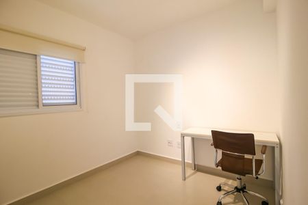 Suite 1 de apartamento para alugar com 2 quartos, 57m² em Jardim Santa Cruz, Indaiatuba
