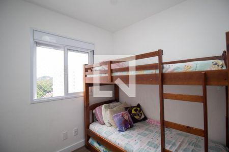 Quarto 1 de apartamento para alugar com 2 quartos, 49m² em Vila Pirituba, São Paulo