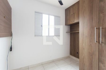 Quarto 1 de casa de condomínio à venda com 2 quartos, 54m² em Vila Progresso (zona Leste), São Paulo