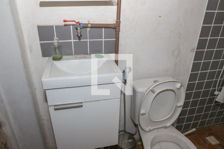 Andar 1 - Banheiro de casa para alugar com 2 quartos, 96m² em Barra Funda, São Paulo