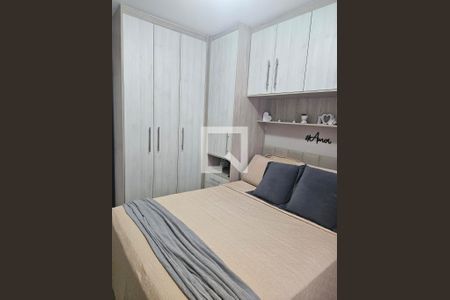 Apartamento para alugar com 2 quartos, 50m² em Jardim Cotinha, São Paulo