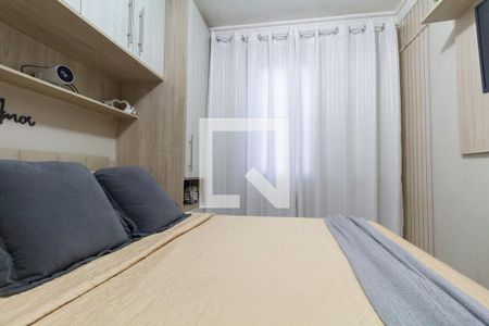 Quarto 1 de apartamento para alugar com 2 quartos, 50m² em Jardim Cotinha, São Paulo