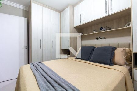 Quarto 1 de apartamento para alugar com 2 quartos, 50m² em Jardim Cotinha, São Paulo
