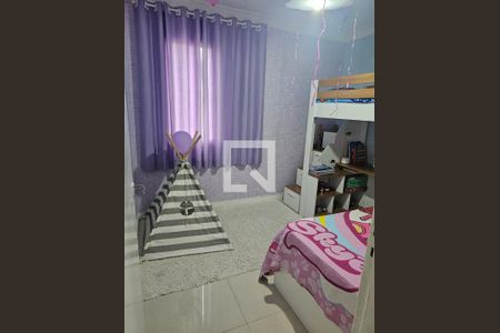 Apartamento para alugar com 2 quartos, 50m² em Jardim Cotinha, São Paulo