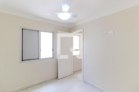 Quarto de apartamento à venda com 1 quarto, 30m² em Campos Elíseos, São Paulo