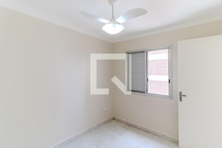 Quarto de apartamento à venda com 1 quarto, 30m² em Campos Elíseos, São Paulo