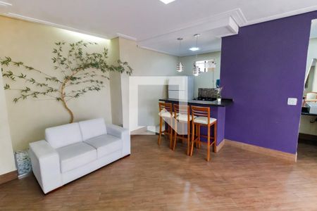 Área comum - Salão de festas de apartamento à venda com 3 quartos, 76m² em Jardim Monte Kemel, São Paulo