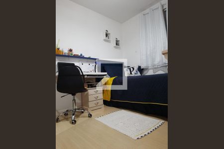 Apartamento para alugar com 2 quartos, 47m² em Vila Penteado, São Paulo