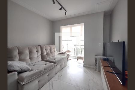 Apartamento para alugar com 2 quartos, 47m² em Vila Penteado, São Paulo