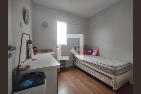 Apartamento para alugar com 2 quartos, 47m² em Vila Penteado, São Paulo