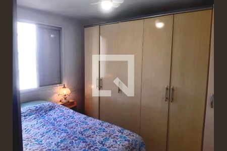 Apartamento para alugar com 2 quartos, 47m² em Vila Penteado, São Paulo