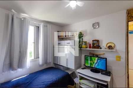 Quarto 1 de apartamento para alugar com 2 quartos, 47m² em Vila Penteado, São Paulo