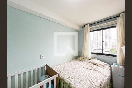 Quarto de apartamento para alugar com 1 quarto, 24m² em Bonfim, Osasco