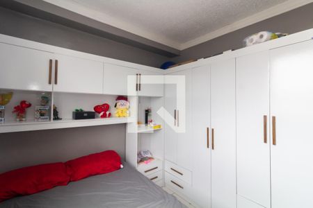 Quarto 2 de apartamento para alugar com 2 quartos, 45m² em Vila Princesa Isabel, São Paulo