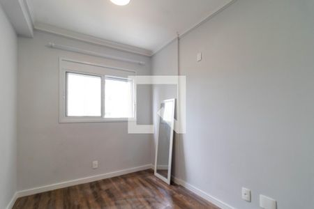 Quarto 1 de apartamento para alugar com 2 quartos, 41m² em Água Branca, São Paulo