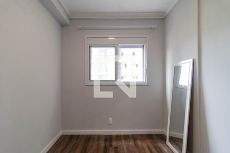 Quarto 1 de apartamento para alugar com 2 quartos, 41m² em Água Branca, São Paulo