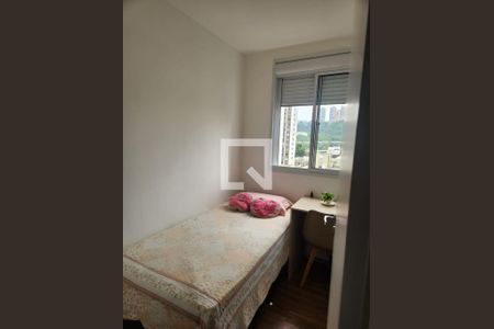 Apartamento à venda com 2 quartos, 36m² em Jardim Caravelas, São Paulo