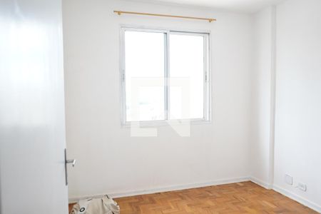 Quarto 1 de apartamento para alugar com 2 quartos, 48m² em Mooca, São Paulo