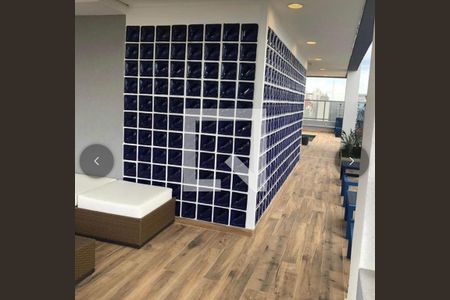 Apartamento à venda com 2 quartos, 83m² em Pinheiros, São Paulo