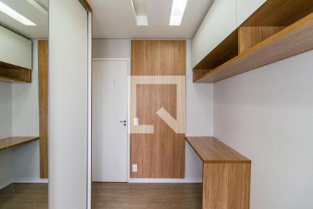 Apartamento para alugar com 2 quartos, 49m² em Jardim Umarizal, São Paulo