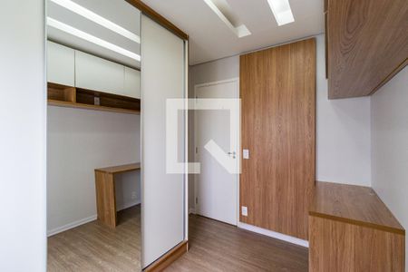 Apartamento para alugar com 2 quartos, 49m² em Jardim Umarizal, São Paulo