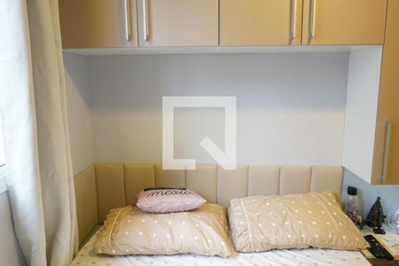 Quarto 1 de apartamento à venda com 2 quartos, 35m² em Mooca, São Paulo