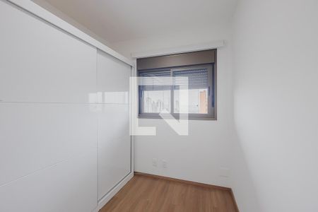 Quarto de apartamento para alugar com 2 quartos, 70m² em Sumarezinho, São Paulo