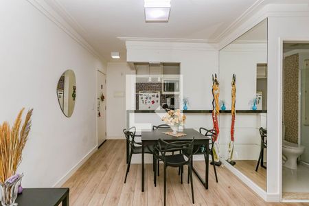Sala de apartamento à venda com 2 quartos, 54m² em Sacoma, São Paulo