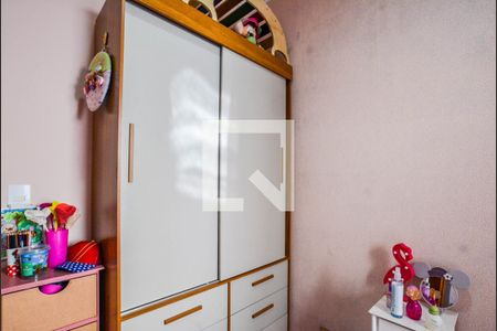 Quarto 2 de apartamento à venda com 2 quartos, 96m² em Vila Curuçá, Santo André