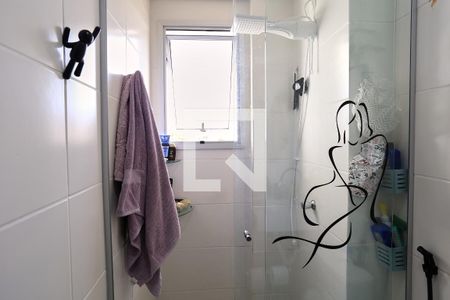 Apartamento à venda com 106m², 2 quartos e 2 vagasBanheiro da Suíte