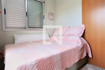 Apartamento à venda com 106m², 2 quartos e 2 vagasQuarto