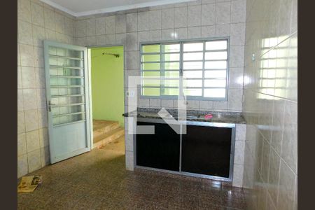 Casa para alugar com 1 quarto, 60m² em Jardim Fortaleza, Paulínia