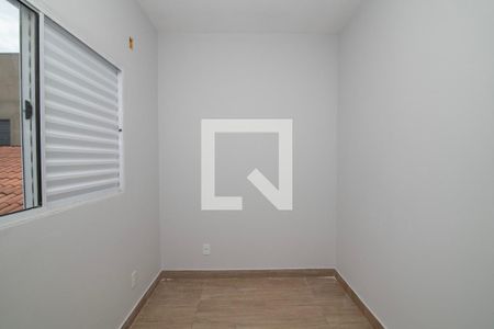 Quarto 1 de casa para alugar com 2 quartos, 75m² em Parque Orestes Ongaro, Hortolândia