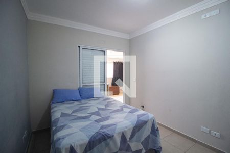 Quarto 1 de casa para alugar com 4 quartos, 160m² em Vila Progresso, Sorocaba
