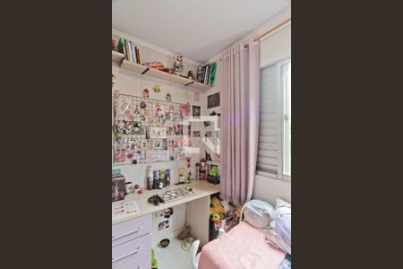 Quarto 1 de apartamento à venda com 2 quartos, 47m² em Freguesia do Ó, São Paulo