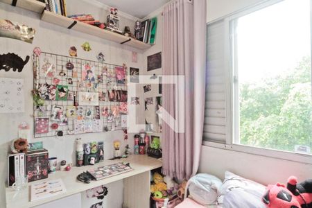 Quarto 1 de apartamento à venda com 2 quartos, 47m² em Freguesia do Ó, São Paulo