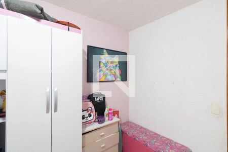 Quarto 1 de apartamento para alugar com 2 quartos, 42m² em Paciência, Rio de Janeiro