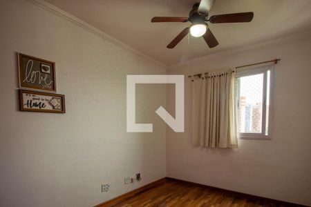 Quarto 1 de apartamento para alugar com 3 quartos, 90m² em Vila Sonia, São Paulo