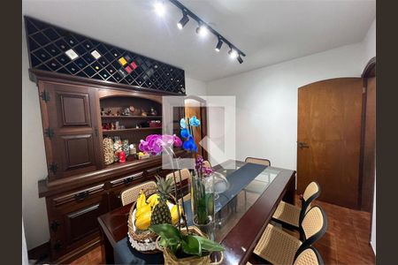 Casa à venda com 5 quartos, 220m² em Butantã, São Paulo