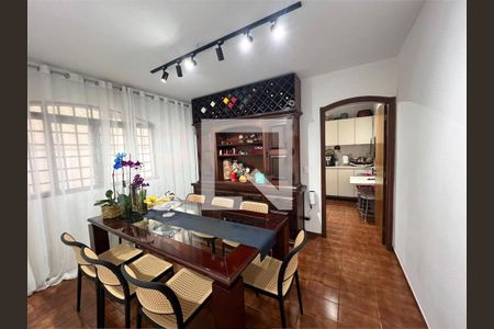 Casa à venda com 5 quartos, 220m² em Butantã, São Paulo