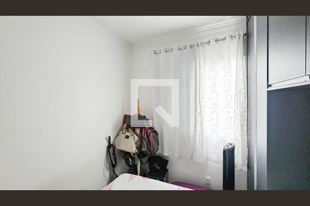 Quarto 1 de apartamento à venda com 2 quartos, 50m² em São Pedro, Osasco