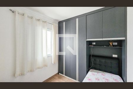 Quarto 2 de apartamento à venda com 2 quartos, 50m² em São Pedro, Osasco