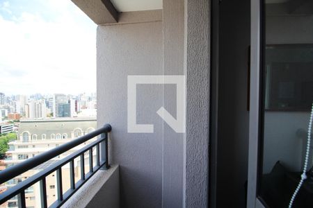 Varanda de apartamento para alugar com 1 quarto, 25m² em Vila Nova Conceição, São Paulo