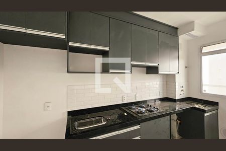 Sala/Cozinha de apartamento para alugar com 3 quartos, 56m² em Vila Rio Branco, Jundiaí