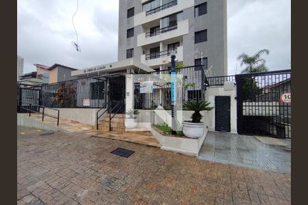 Fachada e portaria de apartamento para alugar com 2 quartos, 63m² em Vila Moinho Velho, São Paulo