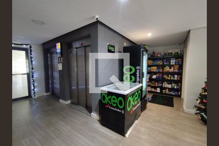 Mercado  de apartamento para alugar com 2 quartos, 63m² em Vila Moinho Velho, São Paulo